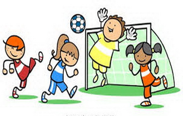 Cuadrangular amistoso de fútbol