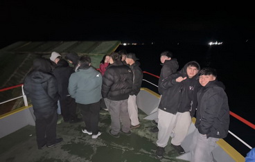 Reporte N°1 Chiloé, cruzando el canal de Chacao